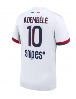 Paris Saint-Germain Ousmane Dembele #10 Vieraspaita 2025-26 Lyhythihainen